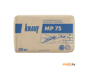 Гипсовая штукатурка машинного нанесения Knauf MP75 30 кг