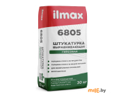 Штукатурка Ilmax 6805 30 кг