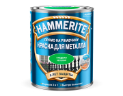 Краска Hammerite гладкая глянцевая 0,75 л (зеленый)