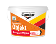 Краска Condor ВД Fassadenfarbe-Objekt 1,5 кг