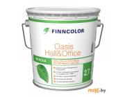 Краска под колеровку Finncolor Oasis Hall & Office (база С) 2,7 л