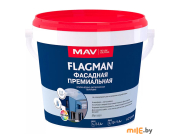 Краска Flagman фасадная 1 л (1,2 кг)