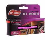 Антимоль Dr.Klaus пластины с запахом лаванды 45 г (10 шт.)