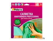 Салфетка Paterra Professional для стекол и зеркал (50 406-011)
