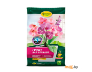 Грунты для комнатных растений Фаско Для орхидей Цветочное счастье 2,5 л
