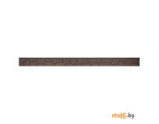 Садовый бордюр Multy Home "STONES" коричневый (90x1200 мм)