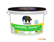 Краска Caparol Samtex 7 Basis 1 2,5л