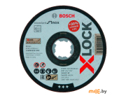 Отрезной диск Bosch X-lock Standard for Inox (2.608.619.363) 125x1,6x22,23 мм