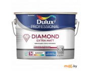 Краска Dulux Professional Diamond BW (5717510) 9 л