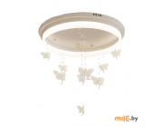Светильник Home Light MMD-LED D331-65