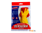 Перчатки хозяйственные резиновые Avikomp (86030) 1 пара