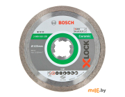 Алмазный диск Bosch X-lock Standard for Ceramic (2.608.615.138) 125x22,23x1,6x7 мм