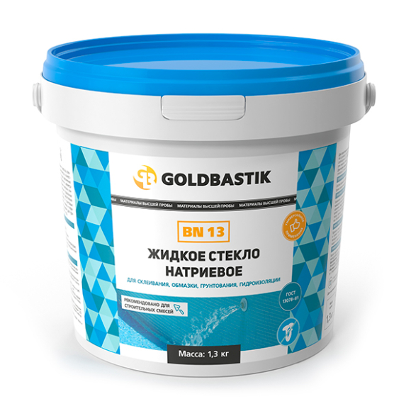 Жидкое стекло натриевое Goldbastik BN13 1,3 кг