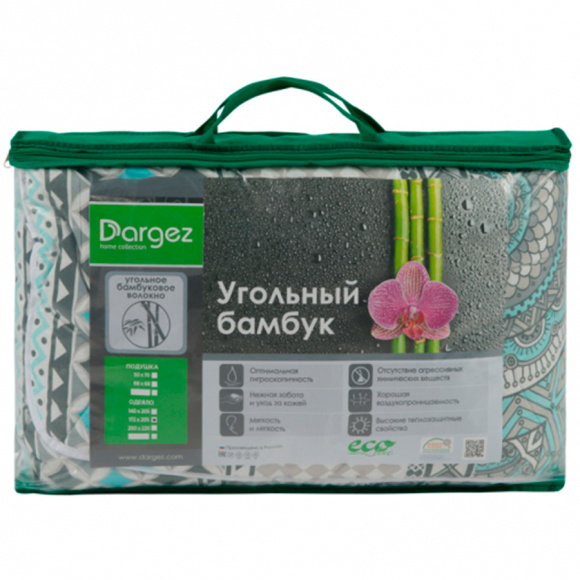 Одеяло Dargez Угольный бамбук 20(80)323