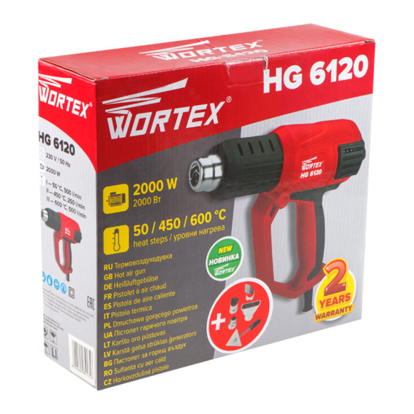 Промышленный фен Wortex HG 6120 (набор сопл HG6120TK0811)