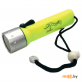 Ручной фонарь для дайвинга, охоты и рыбалки с ZOOM и вспышкой LightPhenomenON LT-FD0345A