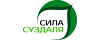 Сила Суздаля