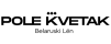 Pole Kvetak