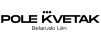 Pole Kvetak
