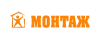 Монтаж