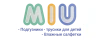 MIU