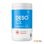 Дезинфицирующие хлорные таблетки Grass Deso CL 1 кг