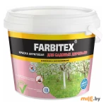 Краска для садовых деревьев Farbitex 1,2 кг