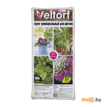 Грунт универсальный для цветов Veltorf 50 л