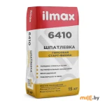 Шпаклевка Ilmax 6410 15 кг