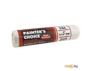 Валик Wooster Painter's Choice R273-9