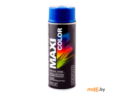 Аэрозольная эмаль Maxi Color 5002MX (синий)