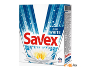 Порошок стиральный Savex White для машинной стирки 300 г