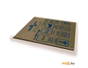 Поликарбонат кровельный монолитный Kinplast Eco-plast (бронзовый) 1050x2000