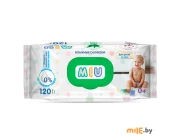 Салфетки влажные для детей MIU с экстрактом алоэ 120 шт.