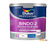 Краска для стен и потолков Dulux Bindo 2 (5309535)