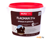 Краска Flagman 31к крыша и цоколь (ВД-АК-1031к) 11 л (14 кг)