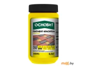 Пигмент-краситель Основит Колорскрин adp1 жёлтый 0,3 кг