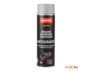 Антигравийное покрытие Novol Antigravei MS Spray чёрный 34202 500 мл