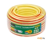 Шланг поливочный Startul Garden Profi ST6206-1/2-50 (1/2, 50 м)