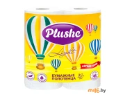 Полотенца универсальные Plush light color