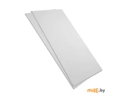 Гипсокартон Danogips 9,5x1200x2500 стандартный