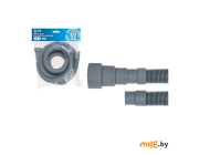 Шланг сливной для стиральной машины 2,5 ПЭ, AV Engineering, арт.AVE3403250
