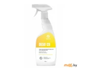 Средство дезинфицирующее Grass Deso С9 600 мл