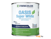 Краска Finncolor Oasis Super White (база 1) 3 л
