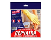 Перчатки нитриловые Avikomp Glov Professional (4470) 2 пары