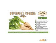 Кормовая свекла Лада 50 г