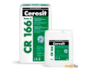 Раствор Ceresit CR166 24 кг и 8 кг