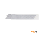 Лезвия для строительных ножей Sparta 78969 (10 шт.)