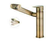 Смеситель для умывальника Ledeme H55 (L1055-17C)