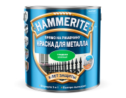 Краска Hammerite гладкая глянцевая 2,5 л (зеленый)